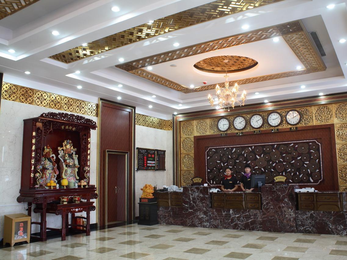 Qingdao Qiulin Hotel Экстерьер фото